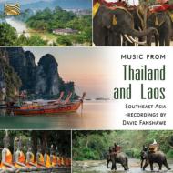 David Fanshawe/Music From Thailand  Laos - Recordings By David Fanshawe