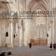 Mass BWV.235, 236, etc : Masaaki Suzuki / Bach Collegium Japan (Hybrid)