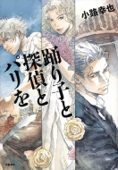 �x��q�ƒT��ƃp����