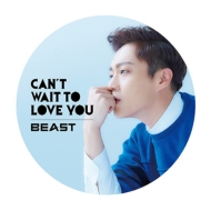 BEAST (Korea)/Can't Wait To Love You ɥ Ver. (Ltd)