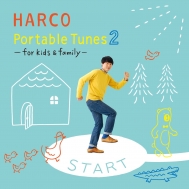 HARCO/Portable Tunes 2 -for Kids �� Family-