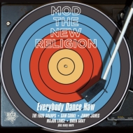 Various/Mod. The New Religion