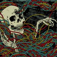 High Speed Access To My Brain