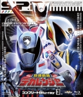 Tokusou Sentai Dekaranger Complete Blu-Ray 3
