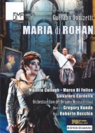 ドニゼッティ（1797-1848）/Maria Di Rohan： Recchia Kunde / Bergamo Musica Festival Cullagh Di Felice Cordella