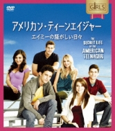 The Secret Life Of The American Teenager Season3