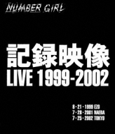 L^f LIVE 1999-2002 (Blu-ray)