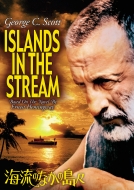 Islands In The Stream