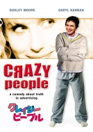 Crazy People