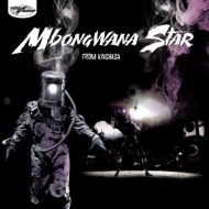 Mbongwana Star/From Kinshasa