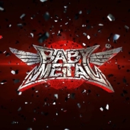 BABYMETAL/Babymetal