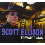 Scott Ellison/Elevator Man