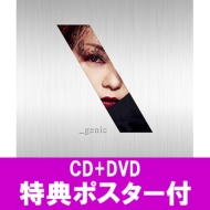 _genic (CD+DVD)yT񔄕iB2|X^[tz