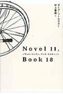 Novel@11,Book@18 mFECuAubNEGCeB[