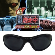 ���E������ ���܂�!�ŋ��̓����҂��� �n���^�[�T���O���X(�q���p)������