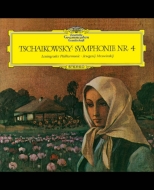 Symphony No.4 : Mravinsky / Leningrad Philharmonic
