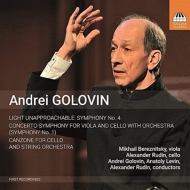 󡢥ɥ쥤1950-/Sym 4 Cello Concerto Etc Golovin / A. levin / Rudin(Vc) Bereznitsky(Va)