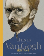 �l�̓S�b�z �|�p�Ƃ����̑f��