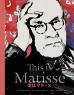 �l�̓}�e�B�X �|�p�Ƃ����̑f��