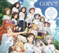 The Idolm@ster Cinderella Girls Animation Project 08 Goin`!!!