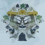 It's Difficult To Know Anything At All