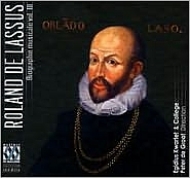 åɥ1532-1594/Biographie Musicale Vol.3 Egidius Kwartet College Peter De Groot