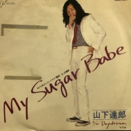 �}�C�E�V���K�[�E�x�C�u