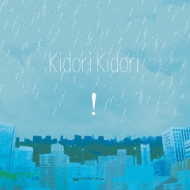 Kidori Kidoriʥɥꥭɥ/!()