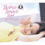 Bibbidi-Bobbidi-Boo (+tHgubN)yBz