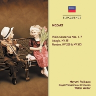Complete Violin Concertos : Mayumi Fujikawa(Vn)Weller / Royal Philharmonic +Violin Concertos Nos.6, 7 (3CD)