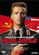 Red Heat