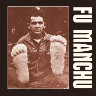Fu Manchu/Kept Between Trees (10inch)