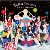 DollElements/Υ⥤Ϥ