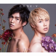 CODE-V/ư (A)(+dvd)(Ltd)
