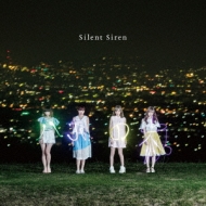 SILENT SIREN/Ȭ (B)(Ltd)