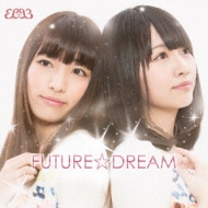 ELLE/Futuredream