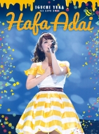 ͵/1st Live 2015 Hafa Adai (Ltd)