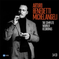 Michelangeli: The Complete Warner Recordings