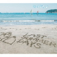LAST SUMMER DAYS `܂BEST`(2CD+DVD)yՁz