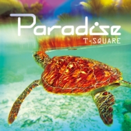 Paradise (+DVD)