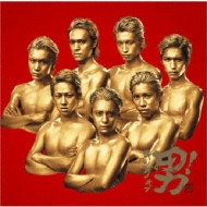 キング オブ 男! : 関ジャニ∞ | HMV&BOOKS online - JACA-5543