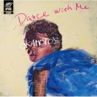 Dance With Me/Dance With You