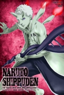 Naruto Shippuden The Fourth Great Ninja War -Obito Uchiha 5