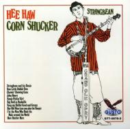 Hee Haw Corn Shucker