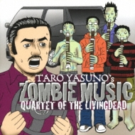 ������Ϻ/����ƥå� ���� �� ��ӥ󥰥ǥå�