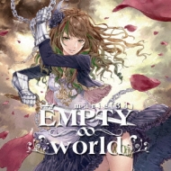 ޤꤨ (34)/Emptyworld (B)(Ltd)
