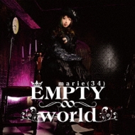ޤꤨ (34)/Emptyworld