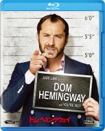Dom Hemingway