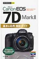 ʥ/Canon Eos 7 D Mark 2    ƥ
