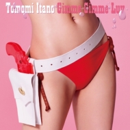 Gimme Gimme Luv (+GOODS)y TYPE-Bz